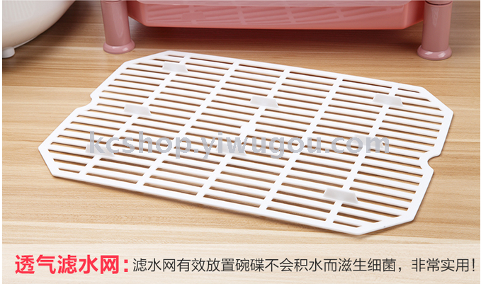 The kitchen cupboard with a large plastic cover two layer rack drainboard table dish rack