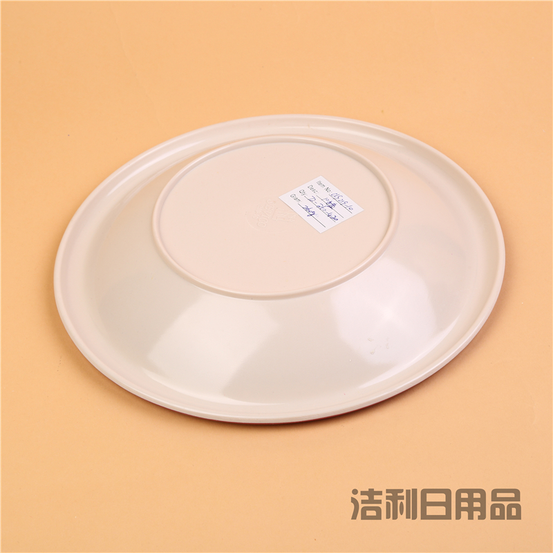Disk dense amine color plastic plate fast food dish cover pouring rice garnish dish bone dish imitation hotel hot pot tableware commercial