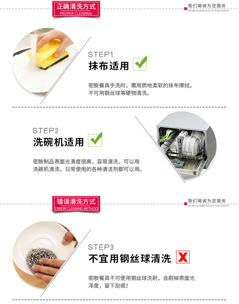 Disk dense amine color plastic plate fast food dish cover pouring rice garnish dish bone dish imitation hotel hot pot tableware commercial Disk dense amine color plastic plate fast food dish cover pouring rice garnish dish bone dish imitation hotel hot pot tableware commercial