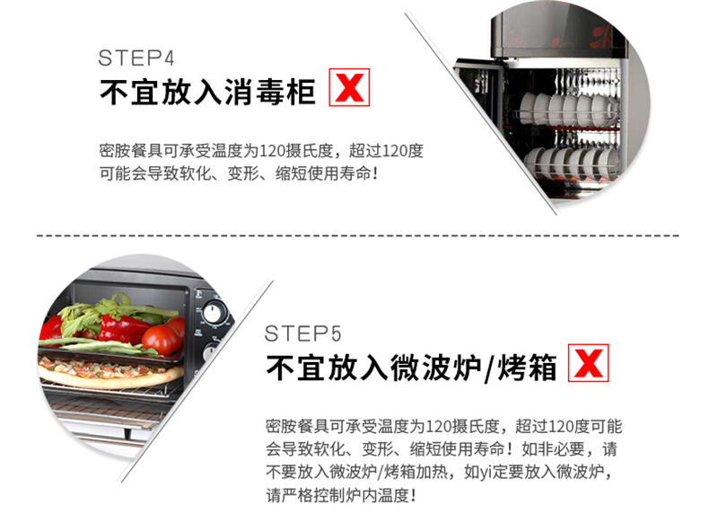 Disk dense amine color plastic plate fast food dish cover pouring rice garnish dish bone dish imitation hotel hot pot tableware commercial Disk dense amine color plastic plate fast food dish cover pouring rice garnish dish bone dish imitation hotel hot pot tableware commercial