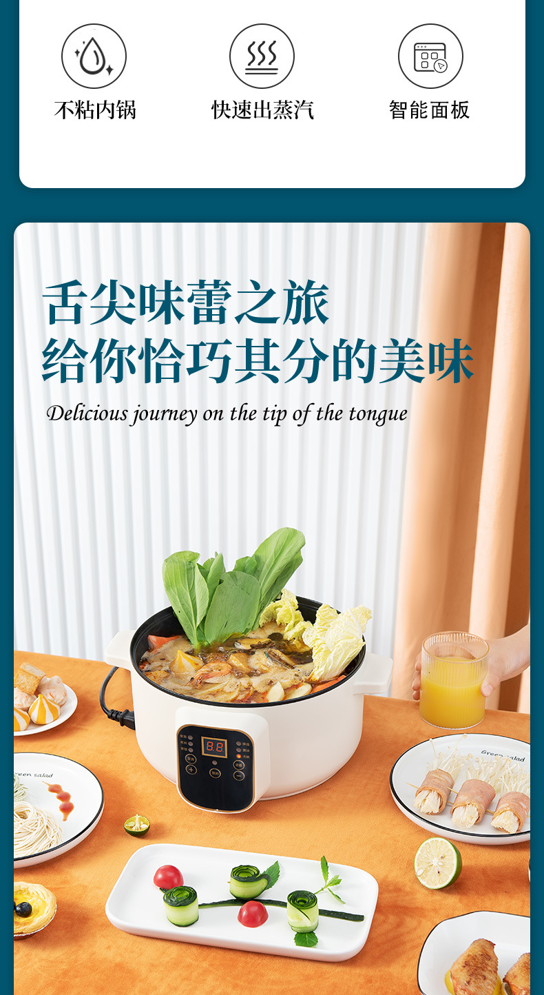 Insulated Vegetable Cover Heating Large Winter Thickened Food Plug Electric Chafing Dish Large Capacity Stainless Steel round Food Cover