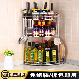 Stainless Steel Knife Holder Knife Holder Kitchen Storage Rack Supplies Dish Chopping Board Rack Chopsticks Holder Pot Cover Rack Multifunctional Storage Rack