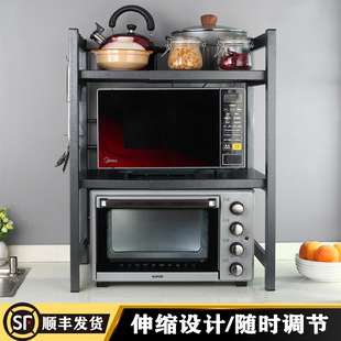 Stainless Steel Knife Holder Knife Holder Kitchen Storage Rack Supplies Dish Chopping Board Rack Chopsticks Holder Pot Cover Rack Multifunctional Storage Rack