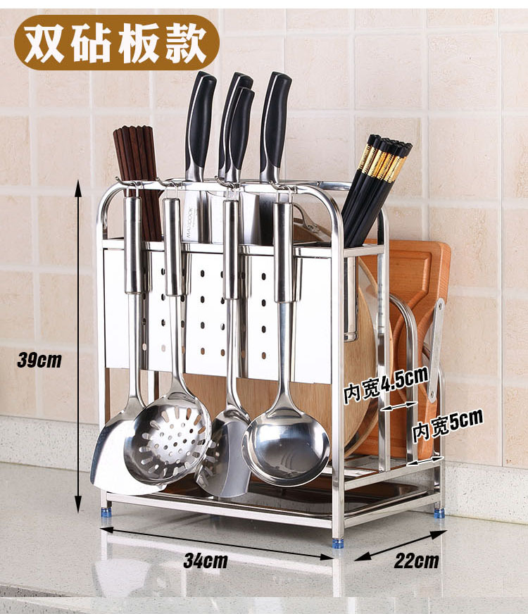 Stainless Steel Knife Holder Knife Holder Kitchen Storage Rack Supplies Dish Chopping Board Rack Chopsticks Holder Pot Cover Rack Multifunctional Storage Rack
