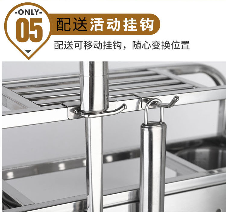 Stainless Steel Knife Holder Knife Holder Kitchen Storage Rack Supplies Dish Chopping Board Rack Chopsticks Holder Pot Cover Rack Multifunctional Storage Rack