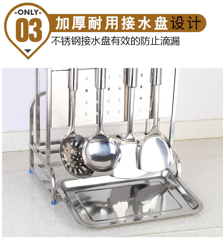 Stainless Steel Knife Holder Knife Holder Kitchen Storage Rack Supplies Dish Chopping Board Rack Chopsticks Holder Pot Cover Rack Multifunctional Storage Rack