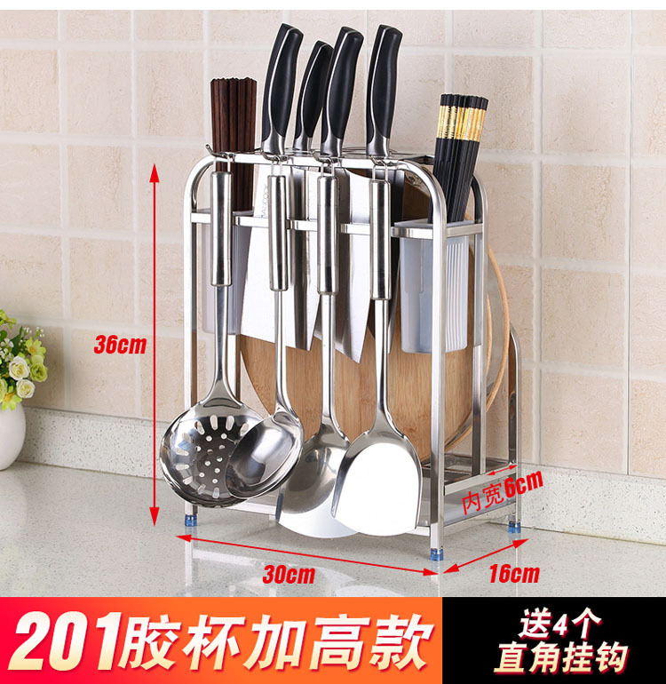 Stainless Steel Knife Holder Knife Holder Kitchen Storage Rack Supplies Dish Chopping Board Rack Chopsticks Holder Pot Cover Rack Multifunctional Storage Rack