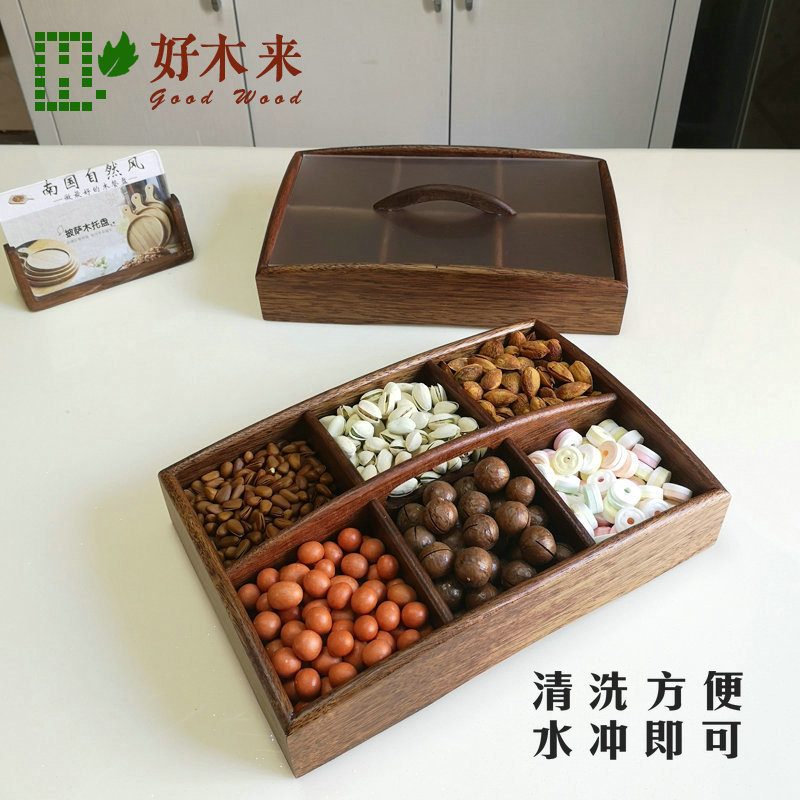 Walnut Candy Box Dried Fruit Tray Snack Dish Nordic Modern Creative with Cover Home Living Room Storage Nut Box