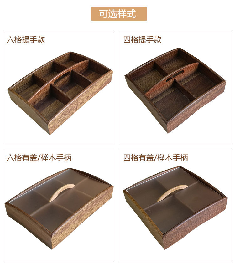 Walnut Candy Box Dried Fruit Tray Snack Dish Nordic Modern Creative with Cover Home Living Room Storage Nut Box Walnut Candy Box Dried Fruit Tray Snack Dish Nordic Modern Creative with Cover Home Living Room Storage Nut Box