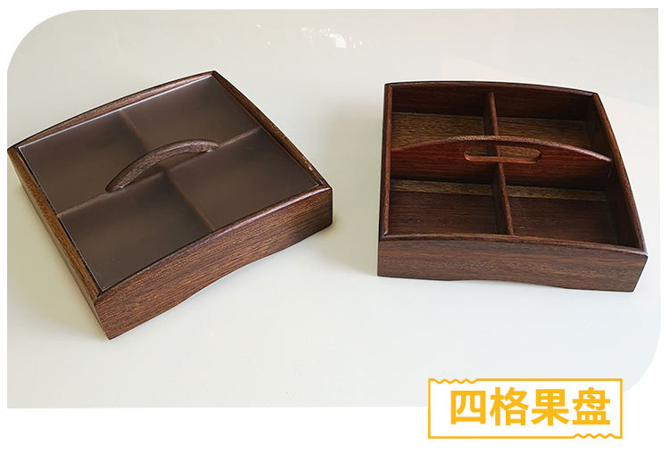 Walnut Candy Box Dried Fruit Tray Snack Dish Nordic Modern Creative with Cover Home Living Room Storage Nut Box Walnut Candy Box Dried Fruit Tray Snack Dish Nordic Modern Creative with Cover Home Living Room Storage Nut Box