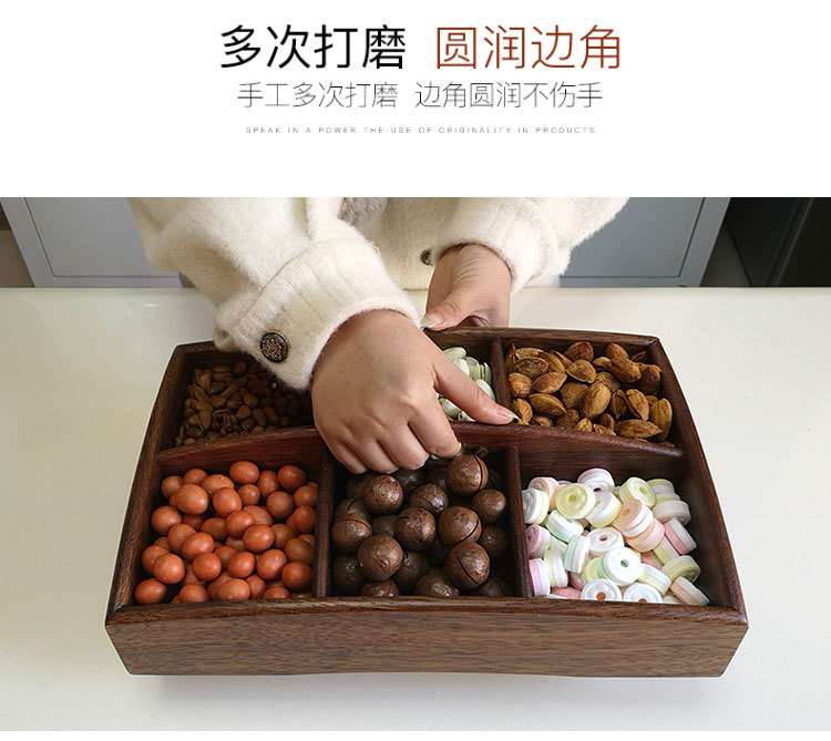 Walnut Candy Box Dried Fruit Tray Snack Dish Nordic Modern Creative with Cover Home Living Room Storage Nut Box Walnut Candy Box Dried Fruit Tray Snack Dish Nordic Modern Creative with Cover Home Living Room Storage Nut Box