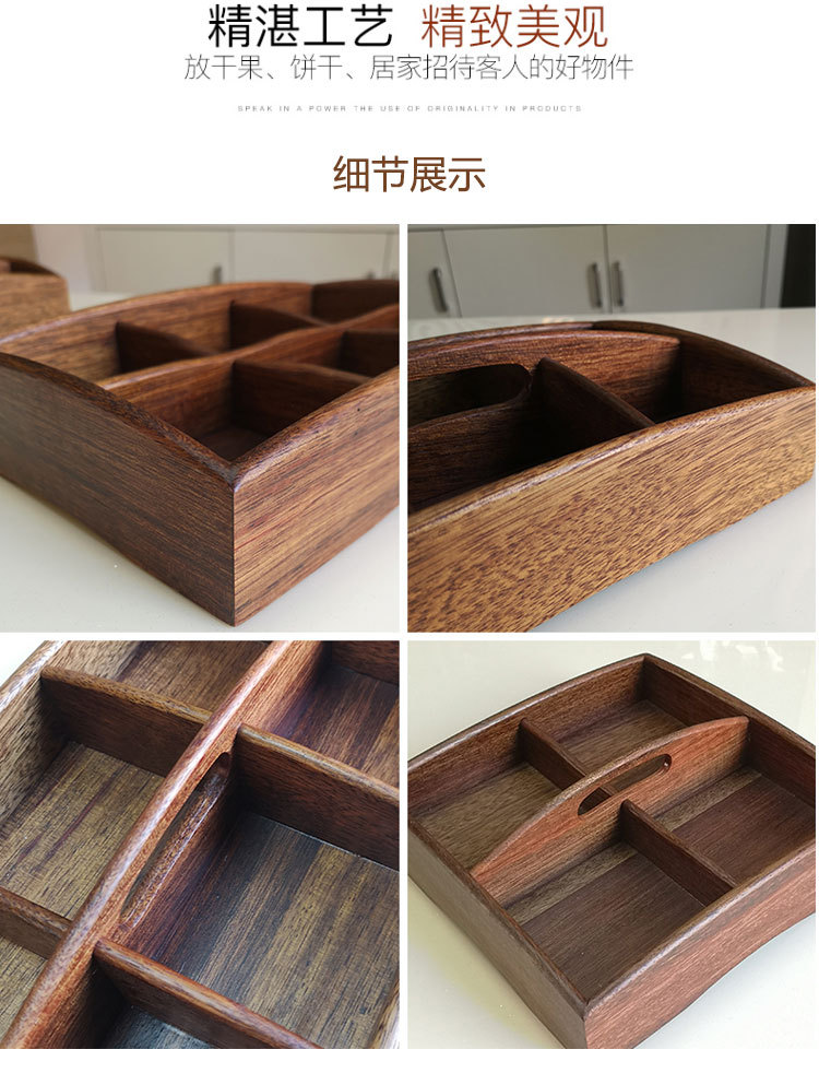 Walnut Candy Box Dried Fruit Tray Snack Dish Nordic Modern Creative with Cover Home Living Room Storage Nut Box Walnut Candy Box Dried Fruit Tray Snack Dish Nordic Modern Creative with Cover Home Living Room Storage Nut Box