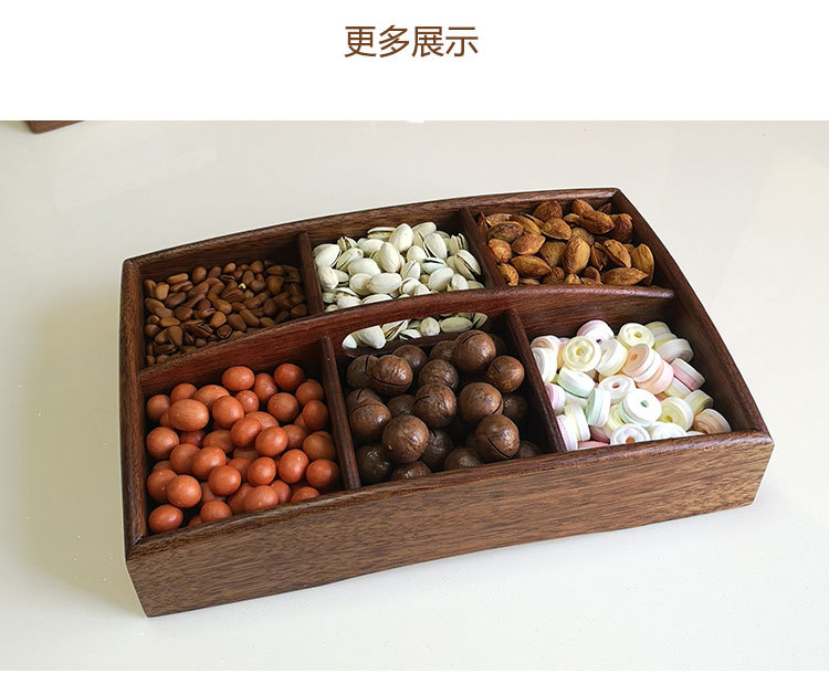 Walnut Candy Box Dried Fruit Tray Snack Dish Nordic Modern Creative with Cover Home Living Room Storage Nut Box Walnut Candy Box Dried Fruit Tray Snack Dish Nordic Modern Creative with Cover Home Living Room Storage Nut Box