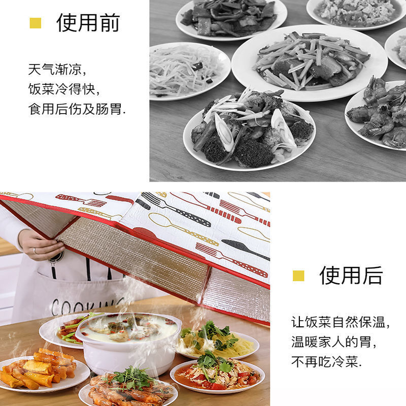 Direct Sales Vegetable Cover Insulation New Homehold Table Cover Foldable Rice Cover Dustproof Winter a Fabulous Dishes Heating up Appliance Dish