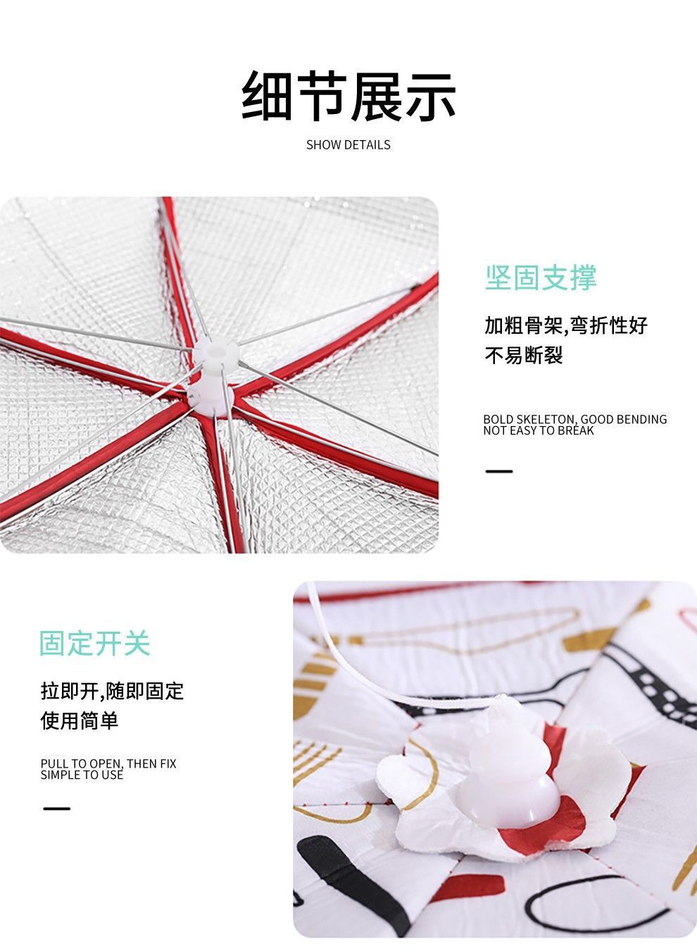 Direct Sales Vegetable Cover Insulation New Homehold Table Cover Foldable Rice Cover Dustproof Winter a Fabulous Dishes Heating up Appliance Dish