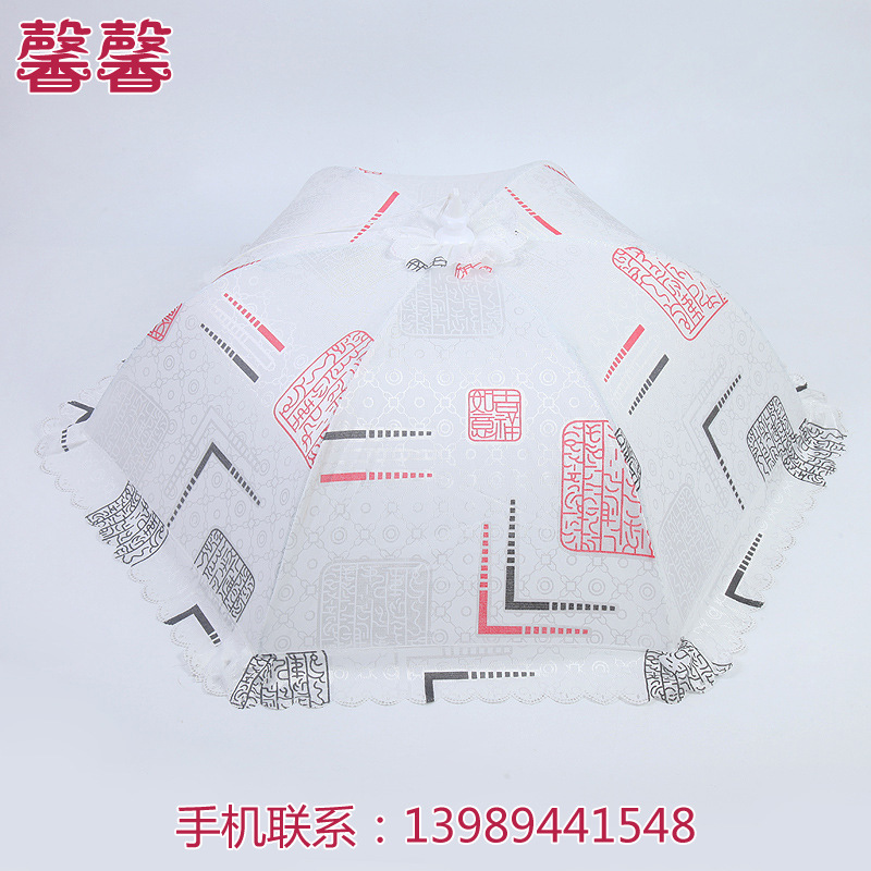 Round small transparent mesh restaurant household special dish cover son simple food cover custom yiwu manufacturers