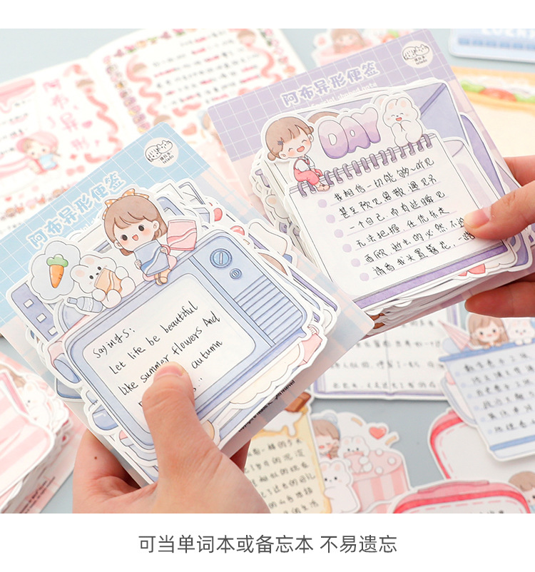 Tirado Abu Shaped Note 2 Cute Girl Writing Background Hand Ledger Sticker Plan Hand Account Note Wholesale Tirado Abu Shaped Note 2 Cute Girl Writing Background Hand Ledger Sticker Plan Hand Account Note Wholesale