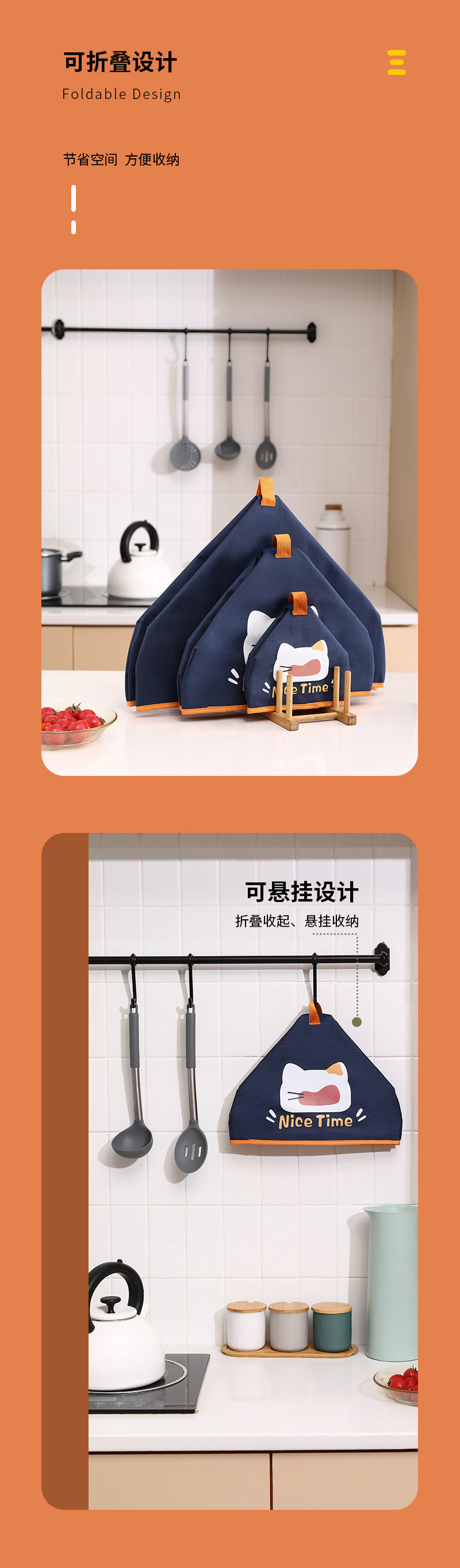 New Cartoon Autumn and Winter Insulation Vegetable Cover Cover Vegetable Cover Meal Table Cover Foldable Dustproof Hot Dish Kitchen Household