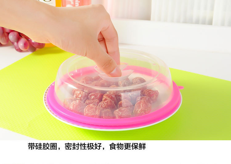 Household Stackable Refrigerator Bowl Dish Fresh Cover Vegetable Cover Microwave Oven Special Heating Silicone Cover Universal Sealed Lid