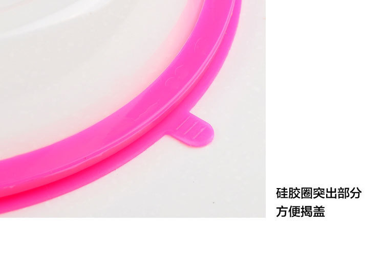 Household Stackable Refrigerator Bowl Dish Fresh Cover Vegetable Cover Microwave Oven Special Heating Silicone Cover Universal Sealed Lid