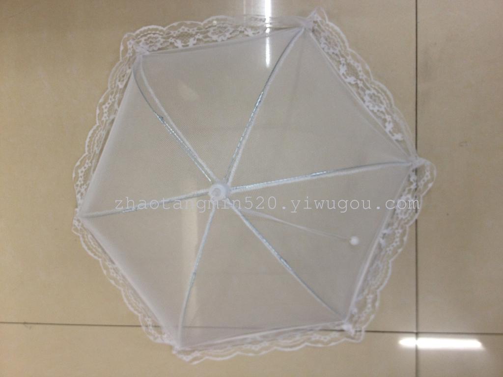 Manufacturers direct dish cover food cover fruit cover fly cover