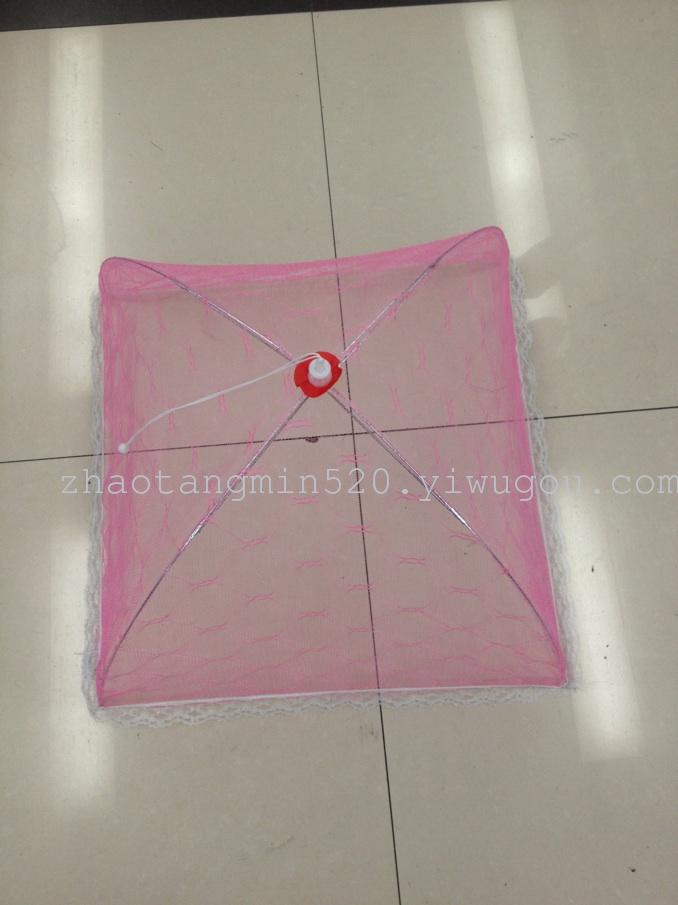 Manufacturers direct dish cover food cover fruit cover fly cover Manufacturers direct dish cover food cover fruit cover fly cover