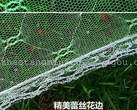 Manufacturers direct dish cover food cover fruit cover fly cover Manufacturers direct dish cover food cover fruit cover fly cover