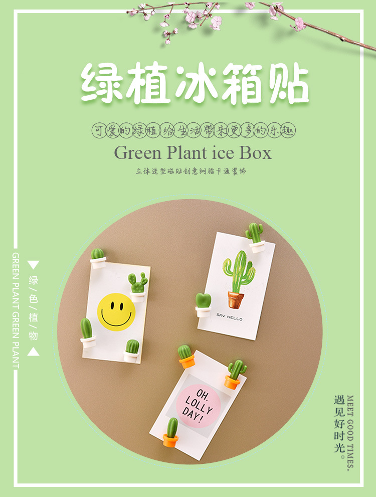 Kitchen Sticky Note Cactus Refrigerator Magnet Succulents Message Sticker Magnetic Cute Cartoon Magnetic Stickers 6 Pack Kitchen Sticky Note Cactus Refrigerator Magnet Succulents Message Sticker Magnetic Cute Cartoon Magnetic Stickers 6 Pack