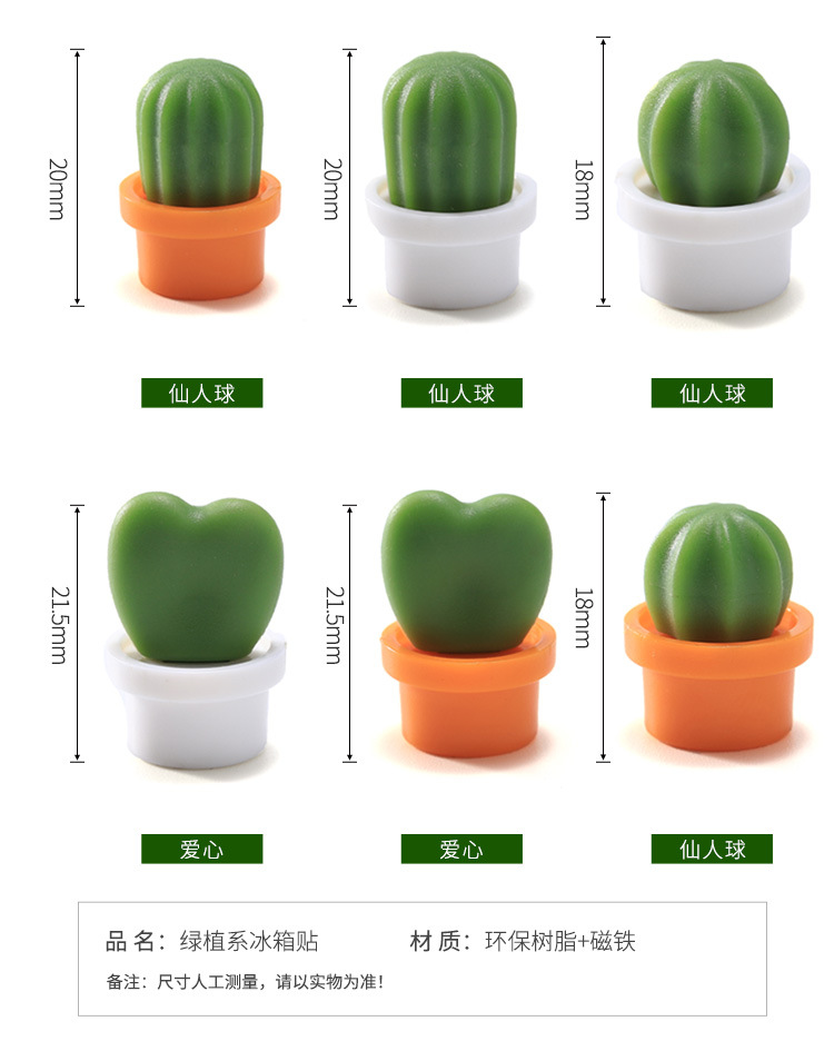 Kitchen Sticky Note Cactus Refrigerator Magnet Succulents Message Sticker Magnetic Cute Cartoon Magnetic Stickers 6 Pack Kitchen Sticky Note Cactus Refrigerator Magnet Succulents Message Sticker Magnetic Cute Cartoon Magnetic Stickers 6 Pack