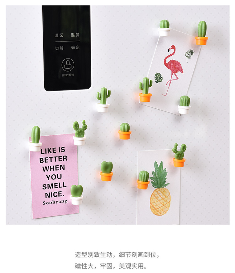 Kitchen Sticky Note Cactus Refrigerator Magnet Succulents Message Sticker Magnetic Cute Cartoon Magnetic Stickers 6 Pack Kitchen Sticky Note Cactus Refrigerator Magnet Succulents Message Sticker Magnetic Cute Cartoon Magnetic Stickers 6 Pack
