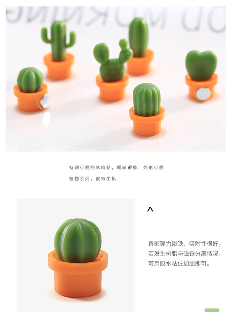 Kitchen Sticky Note Cactus Refrigerator Magnet Succulents Message Sticker Magnetic Cute Cartoon Magnetic Stickers 6 Pack Kitchen Sticky Note Cactus Refrigerator Magnet Succulents Message Sticker Magnetic Cute Cartoon Magnetic Stickers 6 Pack