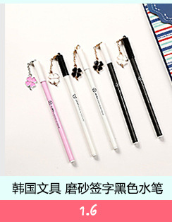 Cute Japan and South Korea Stationery Regimented Rows Animal Bookmarks Post-It Notes n ci tie Note Pad Notes Message Sticker Cute Japan and South Korea Stationery Regimented Rows Animal Bookmarks Post-It Notes n ci tie Note Pad Notes Message Sticker