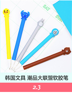 Cute Japan and South Korea Stationery Regimented Rows Animal Bookmarks Post-It Notes n ci tie Note Pad Notes Message Sticker Cute Japan and South Korea Stationery Regimented Rows Animal Bookmarks Post-It Notes n ci tie Note Pad Notes Message Sticker