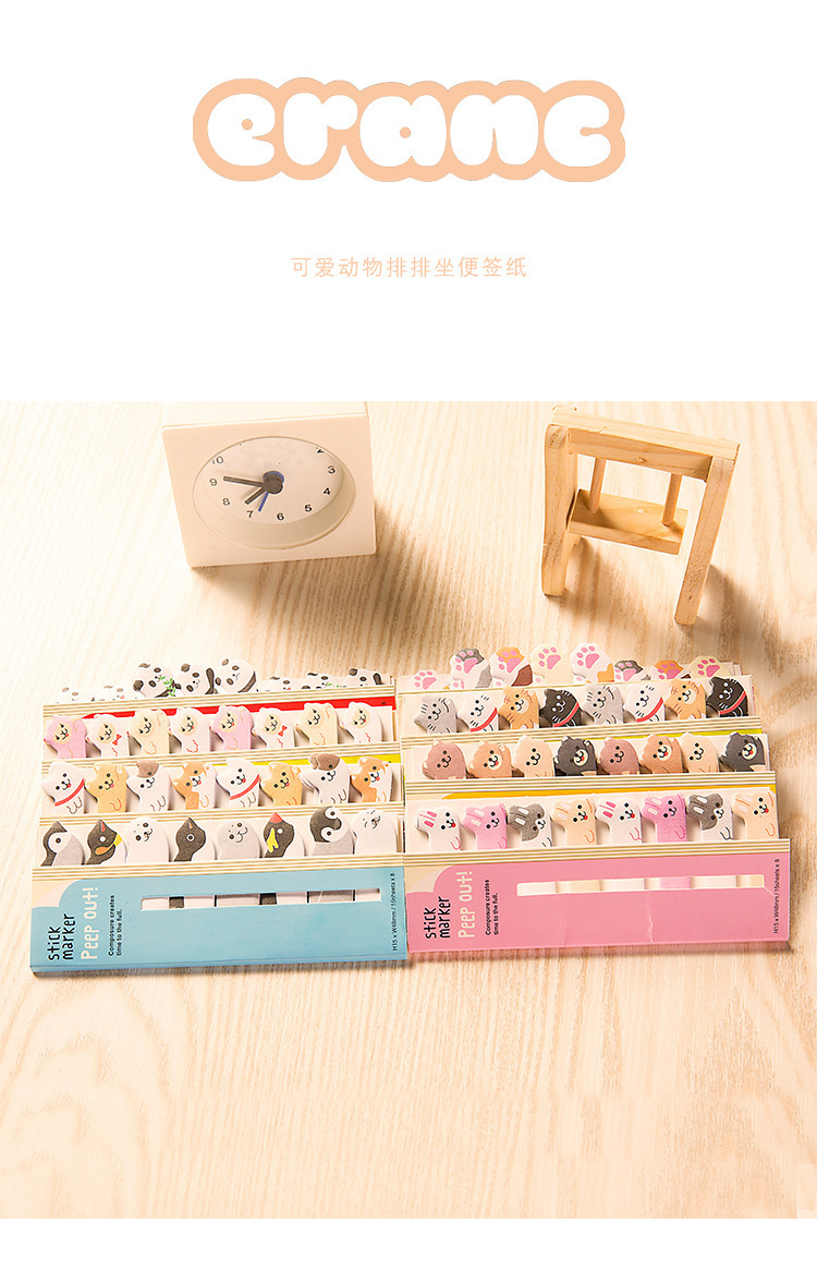 Cute Japan and South Korea Stationery Regimented Rows Animal Bookmarks Post-It Notes n ci tie Note Pad Notes Message Sticker Cute Japan and South Korea Stationery Regimented Rows Animal Bookmarks Post-It Notes n ci tie Note Pad Notes Message Sticker