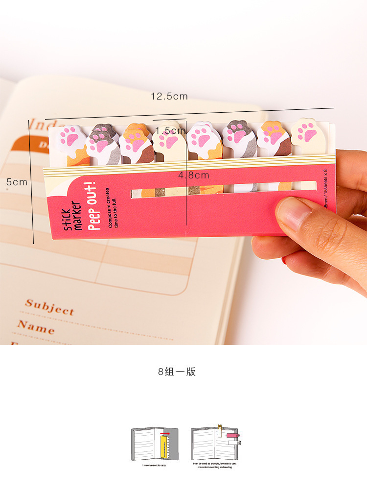Cute Japan and South Korea Stationery Regimented Rows Animal Bookmarks Post-It Notes n ci tie Note Pad Notes Message Sticker Cute Japan and South Korea Stationery Regimented Rows Animal Bookmarks Post-It Notes n ci tie Note Pad Notes Message Sticker
