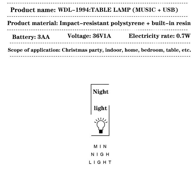 WDL-1994 Christmas USB + Music Table Lamp Mobile Night Light Interior Decoration WDL-1994 Christmas USB + Music Table Lamp Mobile Night Light Interior Decoration