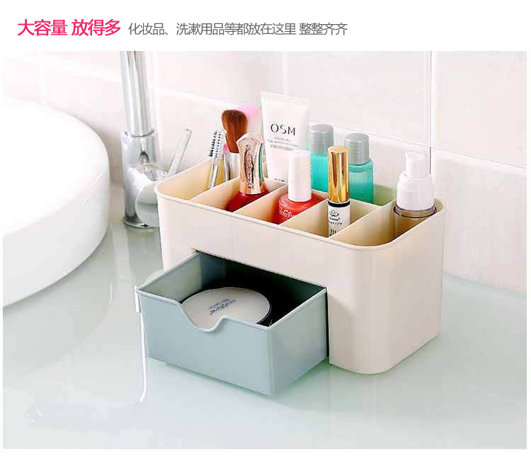 Drawer Type Cosmetic Case Dorm Organization Plastic Storage Box Cosmetics Skin Care Dresser Table Storage Box Drawer Type Cosmetic Case Dorm Organization Plastic Storage Box Cosmetics Skin Care Dresser Table Storage Box