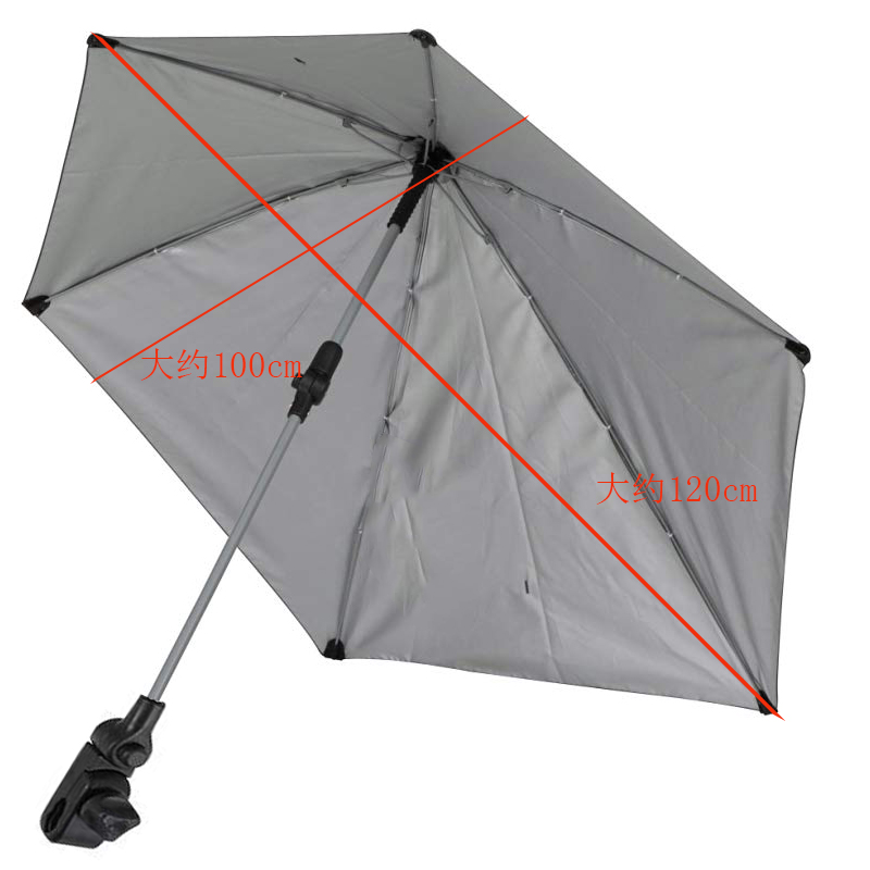 Fishing Chair Umbrella Clip Umbrella Beach Chair Umbrella Outdoor Table Chair Clip Umbrella Rotating Umbrella Baby Car Umbrella Fishing Chair Umbrella Clip Umbrella Beach Chair Umbrella Outdoor Table Chair Clip Umbrella Rotating Umbrella Baby Car Umbrella