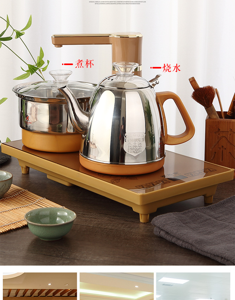 Kettle Electric Kettle Embedded Electric Tea Stove ThreeinOne Tea Tray Tea Table Induction Cooker Boiling Water Set Kettle Electric Kettle Embedded Electric Tea Stove ThreeinOne Tea Tray Tea Table Induction Cooker Boiling Water Set