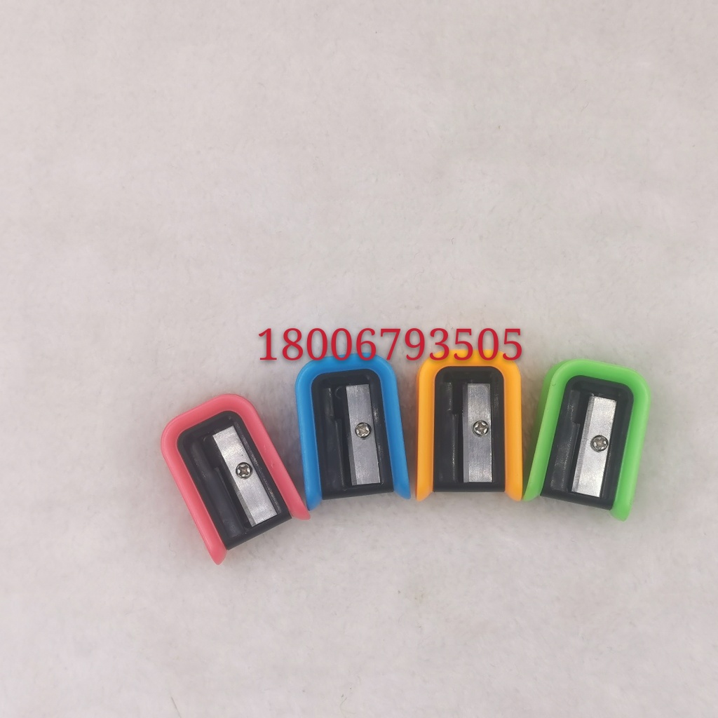 pencil sharpener stationery
