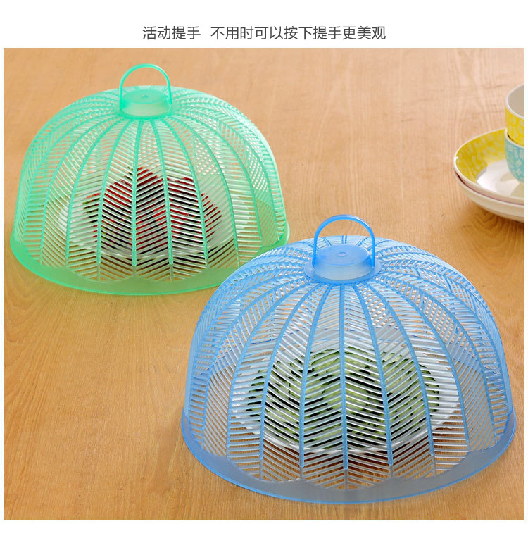 Household Minimalist Hollow Cover Vegetable Cover Plastic Kitchen Round Food Food Cover Vegetable Cover Dustproof Fly-Proof Dining Table Food Cover