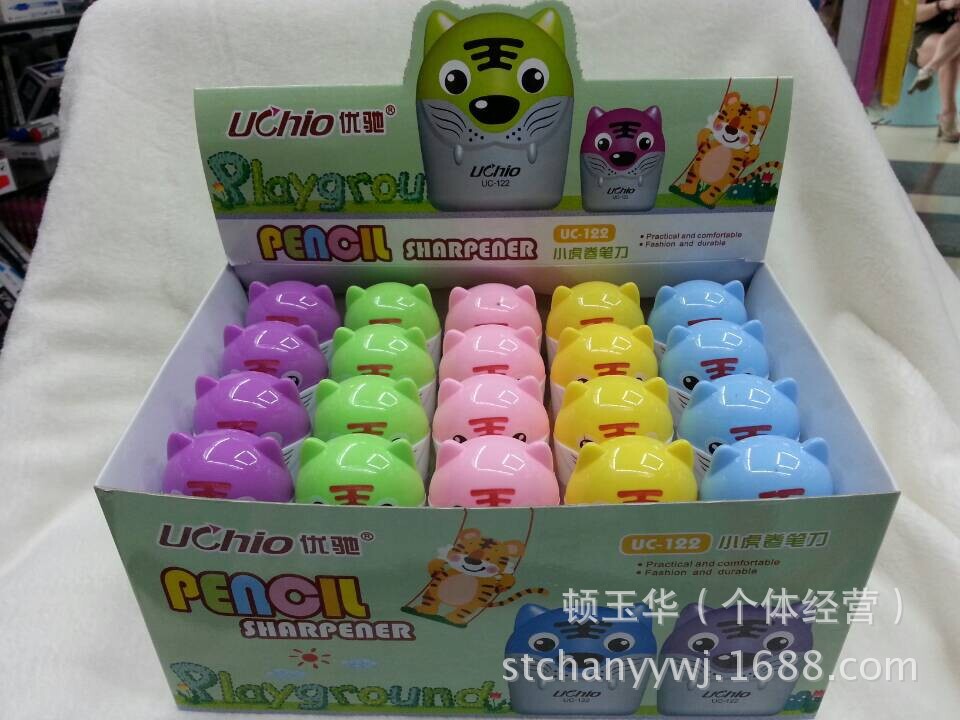 Creative cute Student Award Cartoon Clock double hole pencil Sharpener Pencil Sharpener cute sharpener