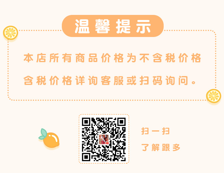 Creative Elegant Gradient Message Ins Style Note N Times Sticker Notepad Sticky Notes Memo Office Learning