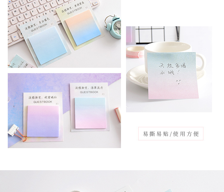 Creative Elegant Gradient Message Ins Style Note N Times Sticker Notepad Sticky Notes Memo Office Learning