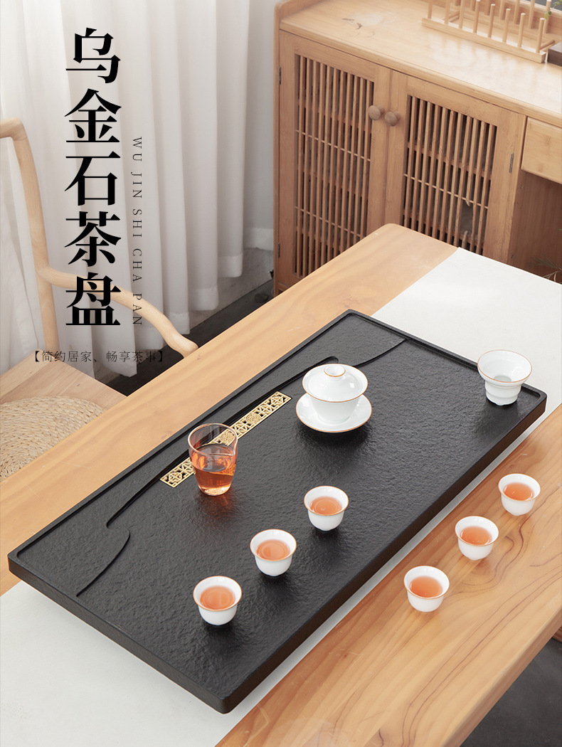 Tea Tray Tea Set Set Home Living Room Kung Fu Simple Black Stone Tea Pitcher Gift Drainage Size Tea Table Tea Tray Tea Set Set Home Living Room Kung Fu Simple Black Stone Tea Pitcher Gift Drainage Size Tea Table