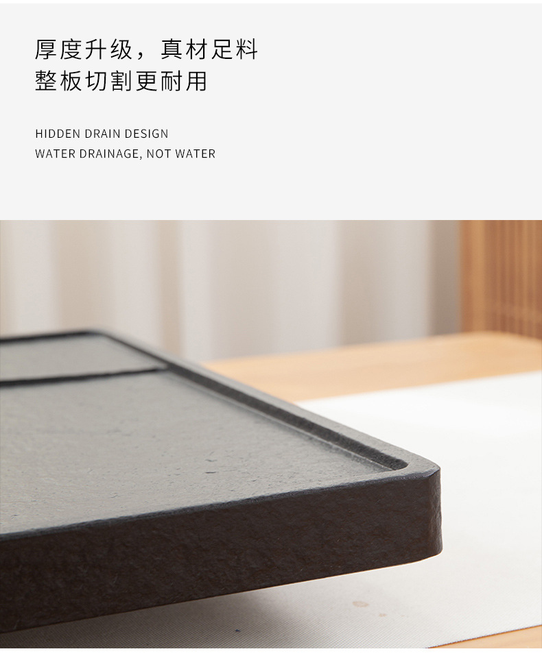 Tea Tray Tea Set Set Home Living Room Kung Fu Simple Black Stone Tea Pitcher Gift Drainage Size Tea Table Tea Tray Tea Set Set Home Living Room Kung Fu Simple Black Stone Tea Pitcher Gift Drainage Size Tea Table