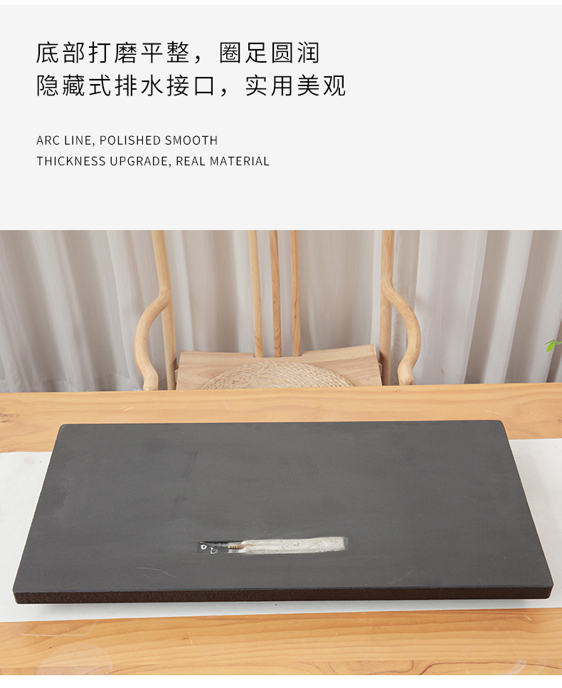 Tea Tray Tea Set Set Home Living Room Kung Fu Simple Black Stone Tea Pitcher Gift Drainage Size Tea Table Tea Tray Tea Set Set Home Living Room Kung Fu Simple Black Stone Tea Pitcher Gift Drainage Size Tea Table