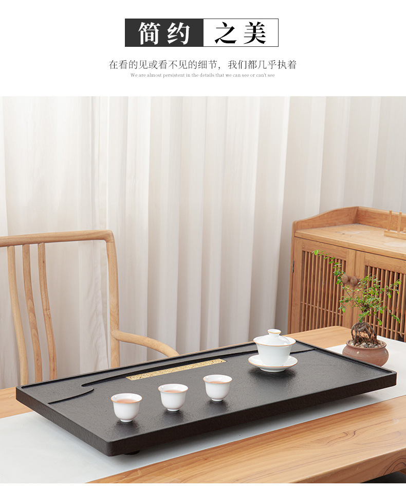 Tea Tray Tea Set Set Home Living Room Kung Fu Simple Black Stone Tea Pitcher Gift Drainage Size Tea Table Tea Tray Tea Set Set Home Living Room Kung Fu Simple Black Stone Tea Pitcher Gift Drainage Size Tea Table