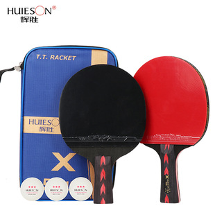 Ex600 Table Tennis Rackets Inverted Rubber Sets of Plastic Training Popularization Rubber Cover One Piece Dropshipping Ex600 Table Tennis Rackets Inverted Rubber Sets of Plastic Training Popularization Rubber Cover One Piece Dropshipping