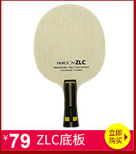 Ex600 Table Tennis Rackets Inverted Rubber Sets of Plastic Training Popularization Rubber Cover One Piece Dropshipping Ex600 Table Tennis Rackets Inverted Rubber Sets of Plastic Training Popularization Rubber Cover One Piece Dropshipping